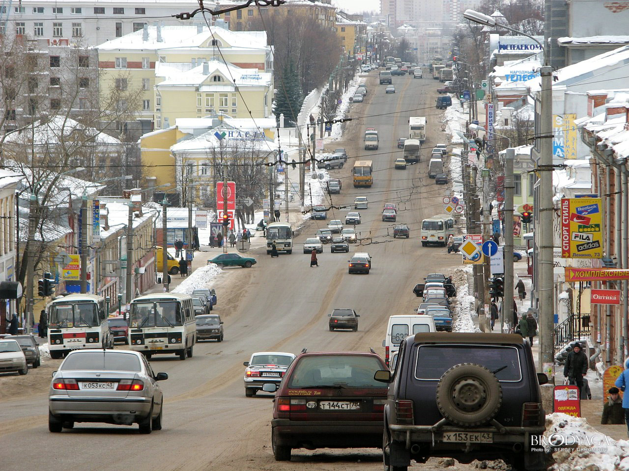 Kirov